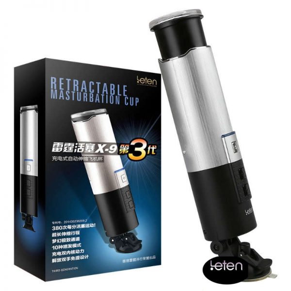 Máy Bú Mút Dương Vật Tự Động Gắng Tường AD12