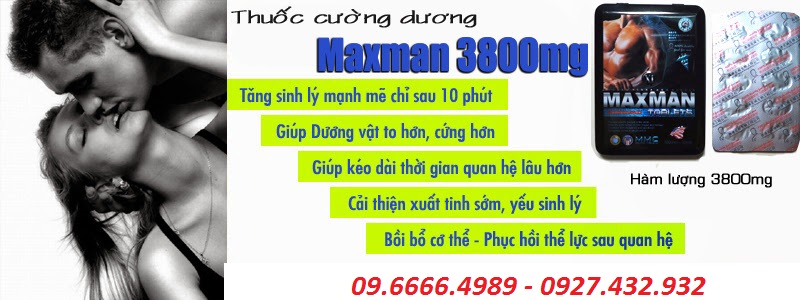 thuốc-cuong-duong-maxman-3