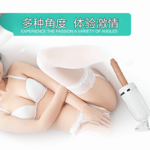 duong vat gia stroking man rung thut xoay 360 do 3