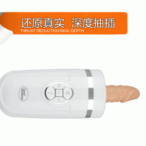 duong vat gia stroking man rung thut xoay 360 do 5