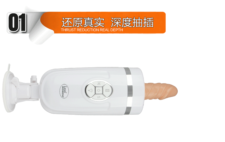 duong vat gia stroking man rung thut xoay 360 do 5