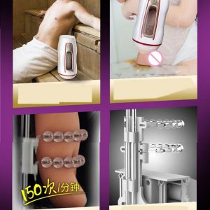 may leten bu mut duong vat rung thut tu dong cao cap 1