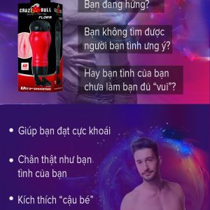 am dao gia ren ri crazy bull flora 2