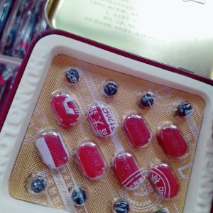 Thuốc Cương Cương Rồng Đỏ tăng cường sinh lực 1 1