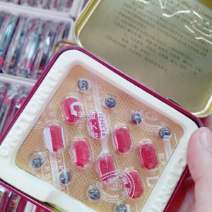 Thuốc Cương Cương Rồng Đỏ tăng cường sinh lực 4 1