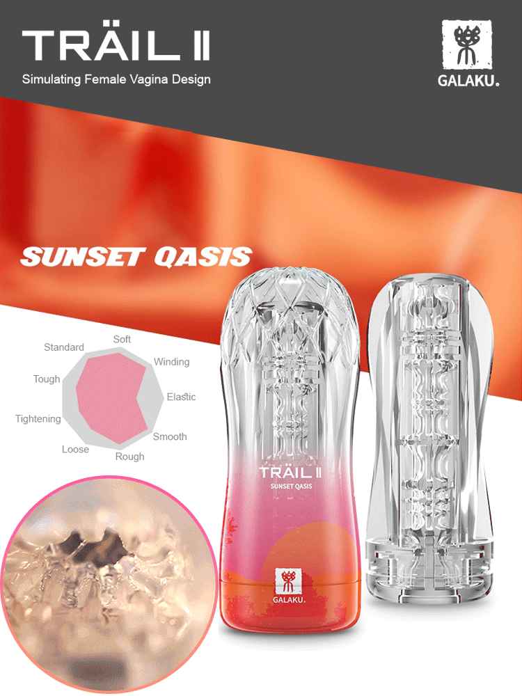 coc thu dam nam trong suot trail ii galaku 1