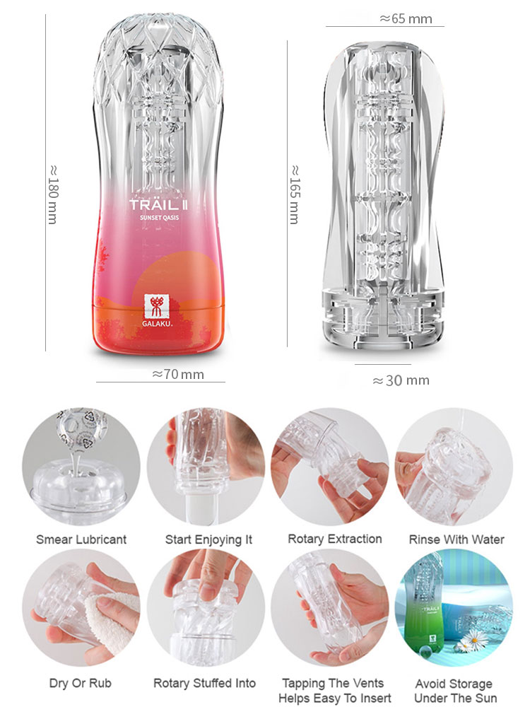 coc thu dam nam trong suot trail ii galaku 2 1