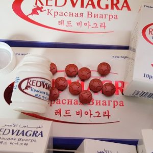 thuoc cuong duong red viagra 8800mg 5