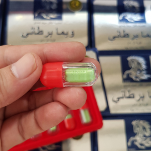 thuoc cuong duong ngua thai new 2020 1