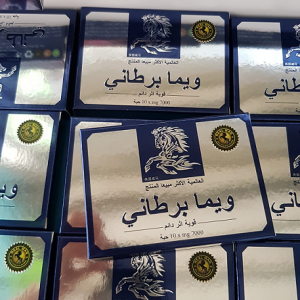 thuoc cuong duong ngua thai new 2020 2