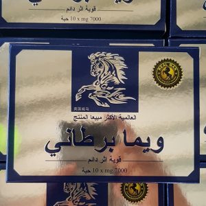 thuoc cuong duong ngua thai new 2020 3