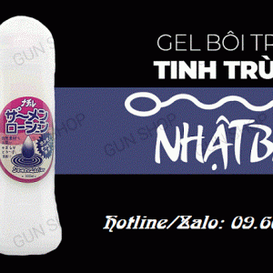 gel boi tron tinh trung nhat ban 300ml 1
