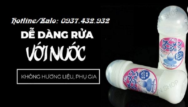 gel boi tron tinh trung nhat ban 300ml 2