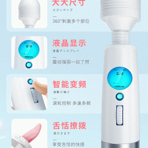 chay rung 2 dau luoi liem galaku nhat ban 3