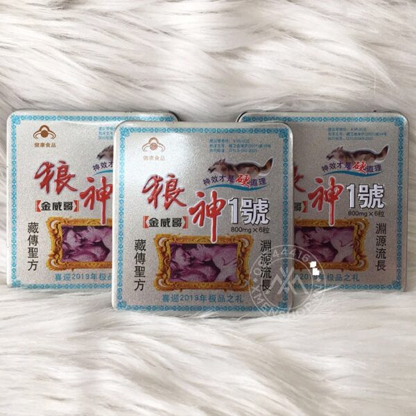 thao duoc cuong duong soi bac chinh hang 1 1