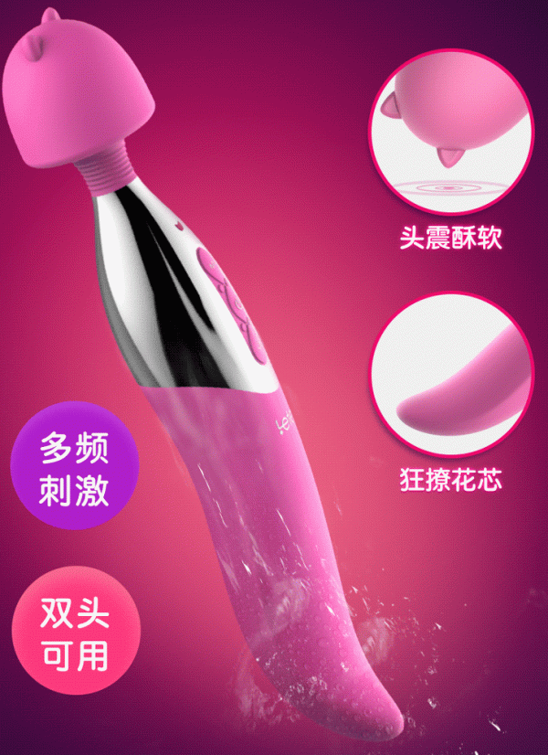 Chày Rung Letten Cao Cấp Có Lưỡi Liếm