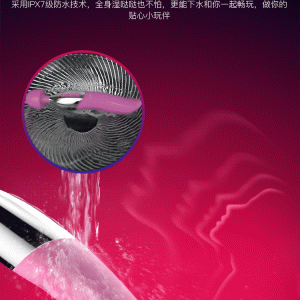 chay rung letten cao cap co luoi liem 1