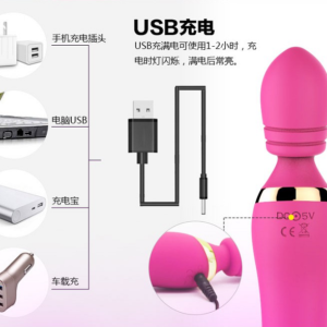 chay rung lucy vibrating rod rung dau thut duoi 1