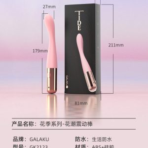 que rung galaku tide toa nhiet kich thich 10 che do 3