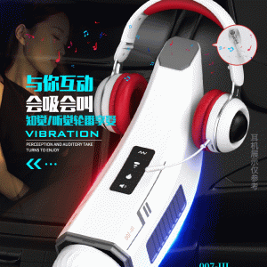 may bu mut hgod 007 rung thut hut cao cap 13