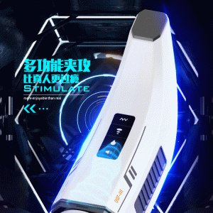 may bu mut hgod 007 rung thut hut cao cap 15