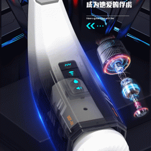 may bu mut hgod 007 rung thut hut cao cap 6