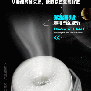 may bu mut hgod 007 rung thut hut cao cap 9