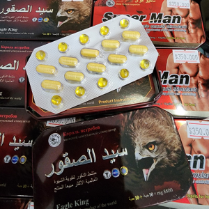 thuoc cuong duong eagle king tang cuong sinh ly phai manh 0