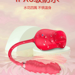 trung rung hoa hong orena mantinghua rung liem moc 5