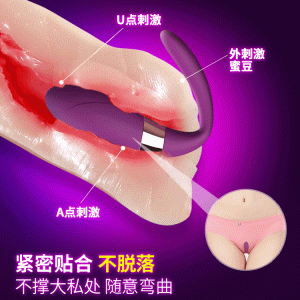 trung rung massage cao cap dieu khien tu xa dibe alice 5