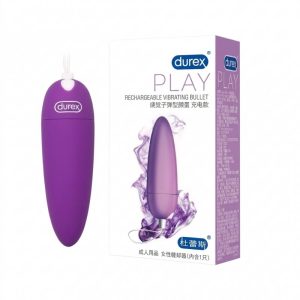 Trứng Rung Durex S-Viber Bullet 15 Massage Nữ Cao Cấp