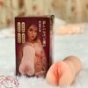 Âm đạo silicone cầm tay giá rẻ giúp nam giới giải toả sinh lý