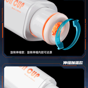 may thu dam tu dong masturbation cup rung xoay thut 0 1