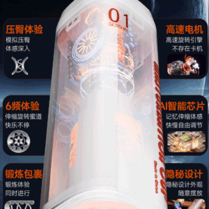 may thu dam tu dong masturbation cup rung xoay thut 4