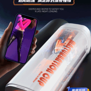 may thu dam tu dong masturbation cup rung xoay thut 6