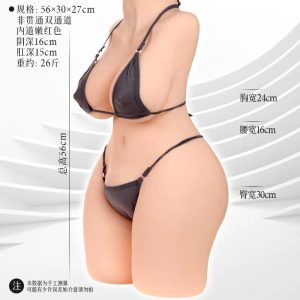 bup be manmiao ejaculation queen rung cam bien suoi am phun nuoc thong minh 1
