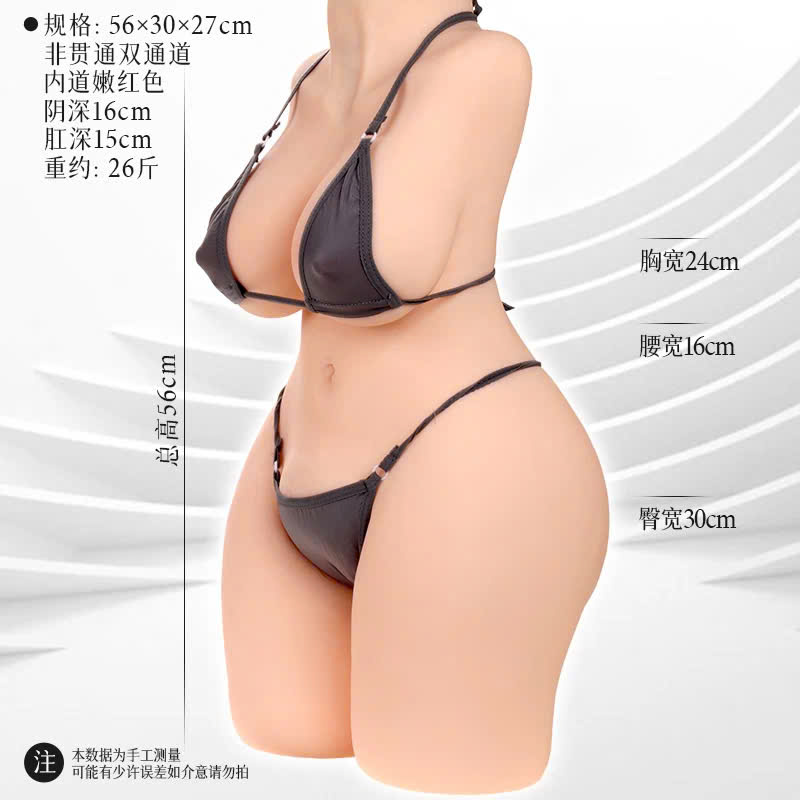 bup be manmiao ejaculation queen rung cam bien suoi am phun nuoc thong minh 1