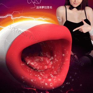 may thu dam leten amt artwork cup rung liem tu dong 3