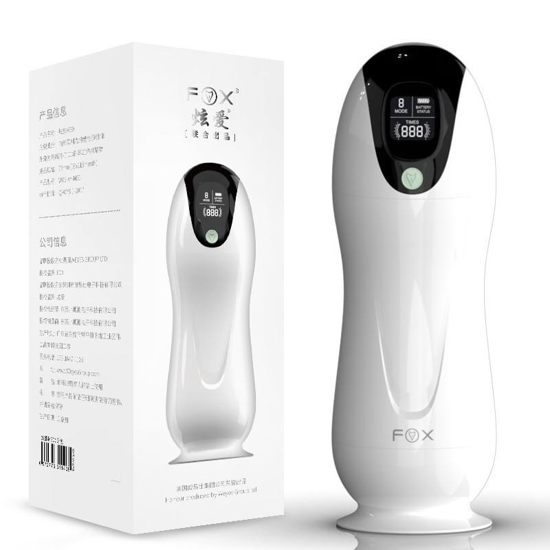 Máy Thủ Dâm Nam Fox M30 Rung Co Bóp Tự Động