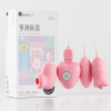 Trứng Rung 3in1 Ankni Tide Rung Hút Liếm Massage Điểm G
