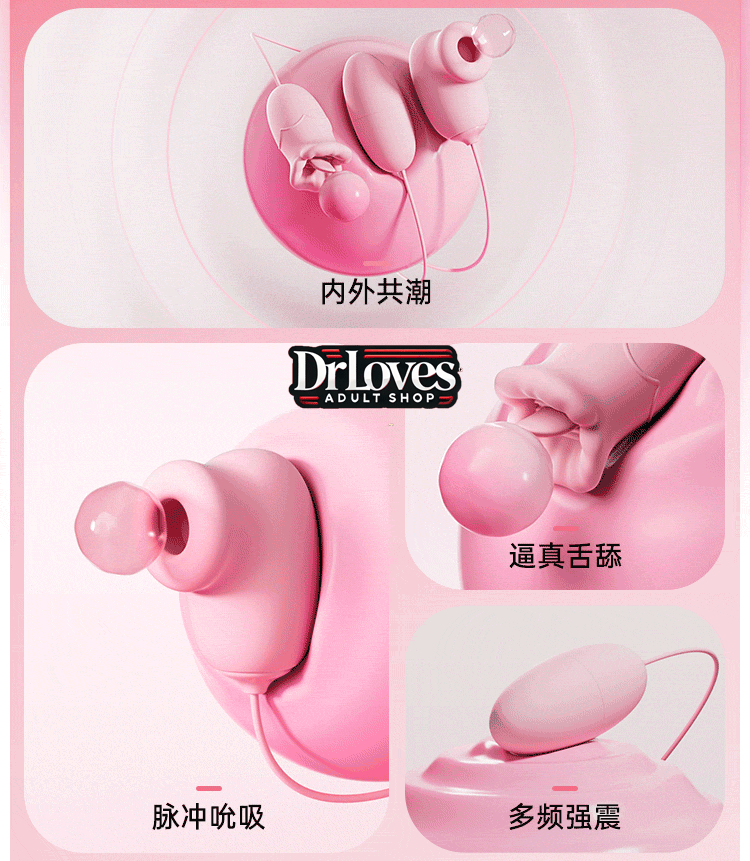 trung rung 3in1 ankni tide rung hut liem massage diem g 3 1